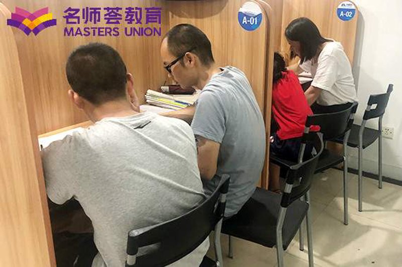 成都教育科技：开启智慧教学新时代的钥匙