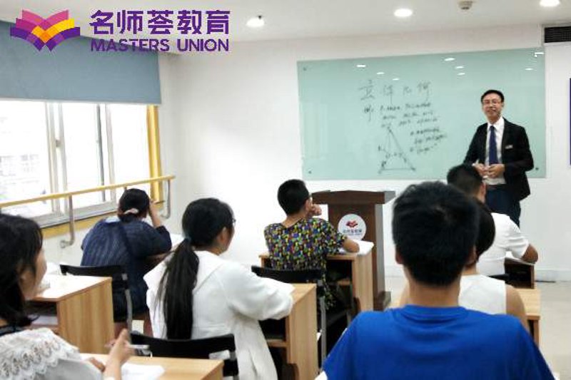 极课好学教育：智慧教育行业的风向标